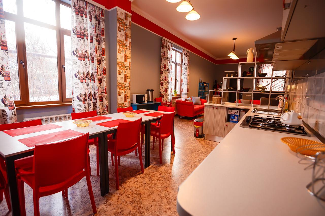 Mountain Road Hostel 알마티 외부 사진