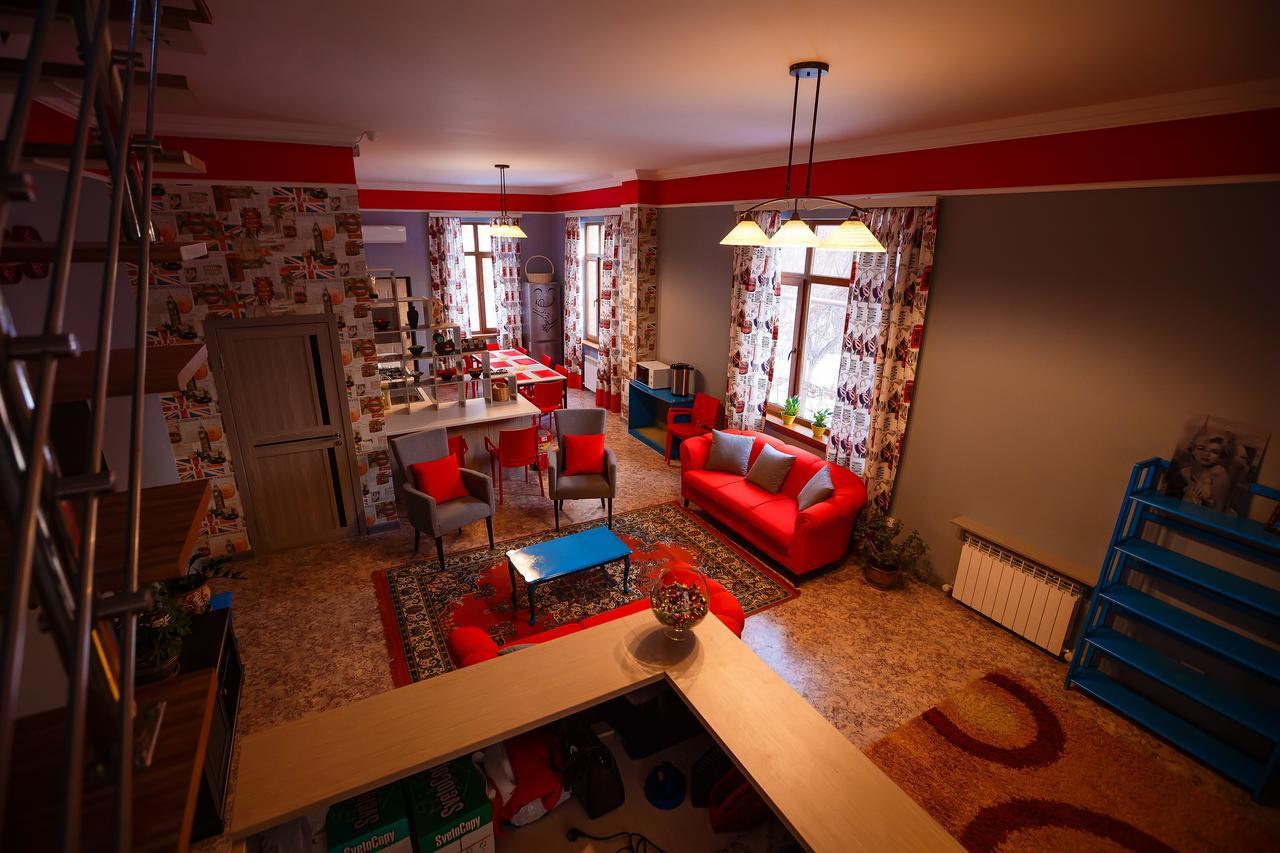 Mountain Road Hostel 알마티 외부 사진