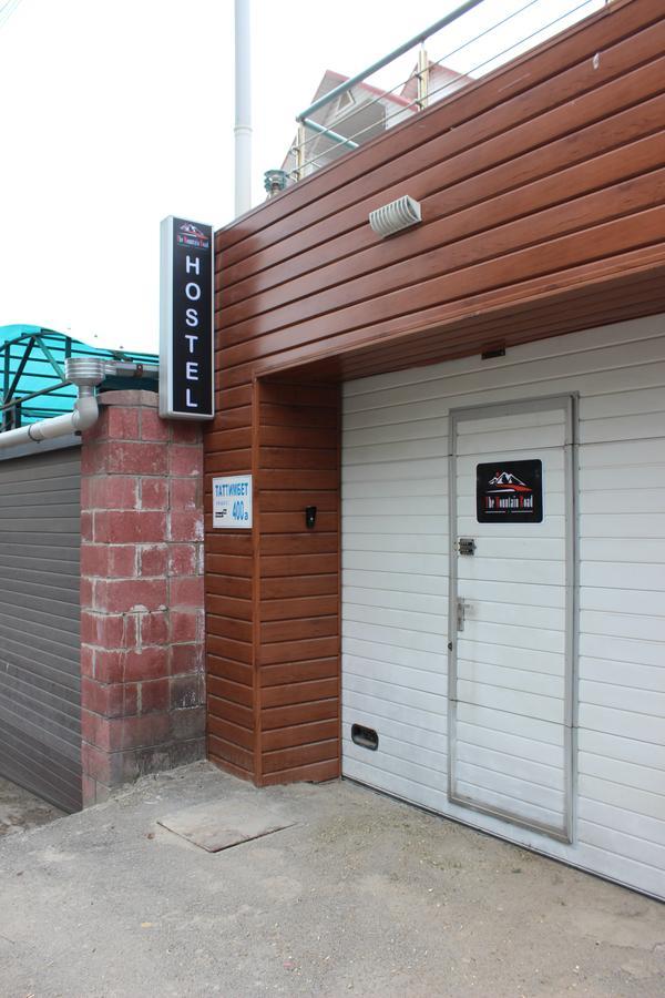 Mountain Road Hostel 알마티 외부 사진